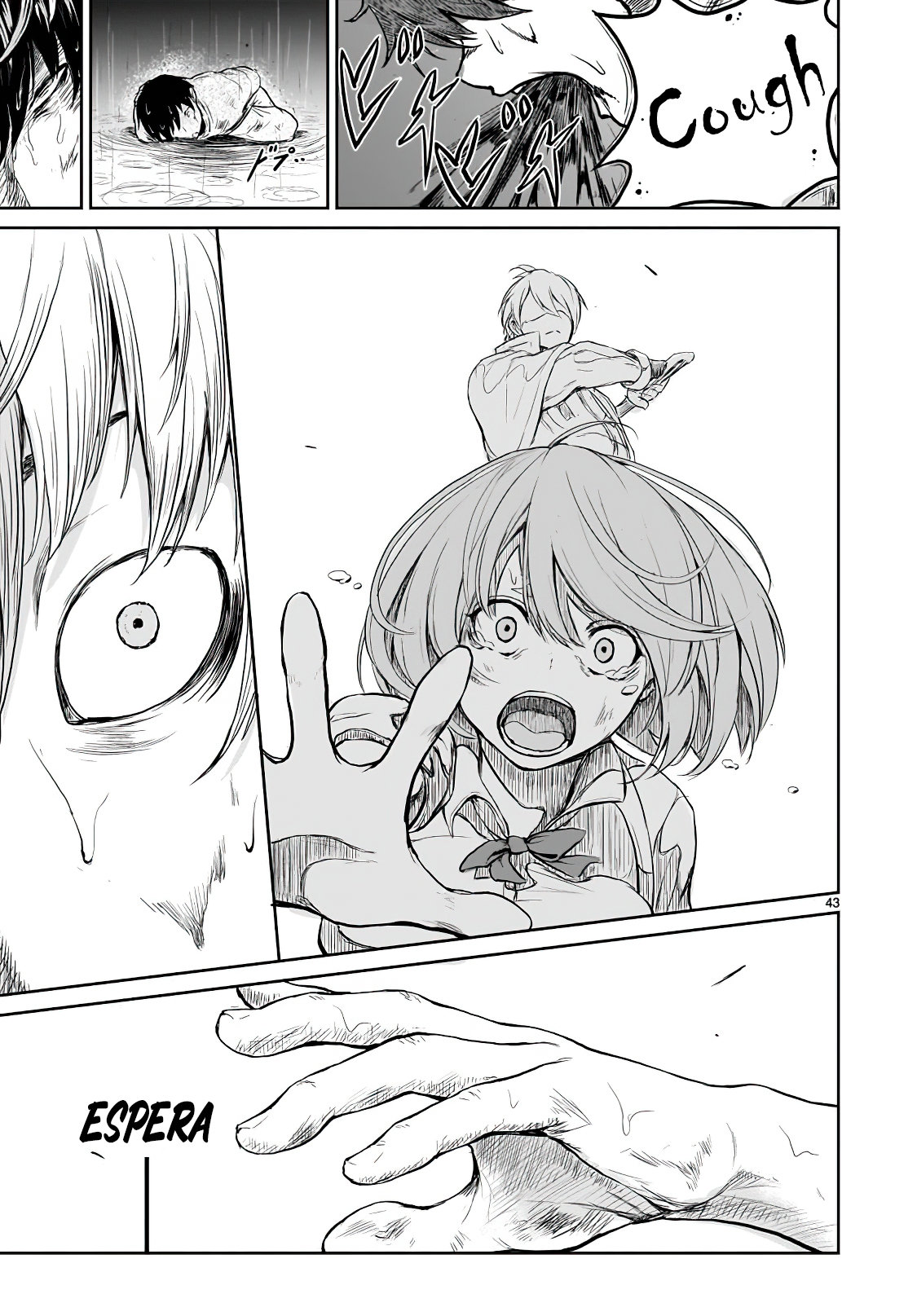 Kaminaki Sekai no Kamisama Katsudou Primera Teoría 第44页