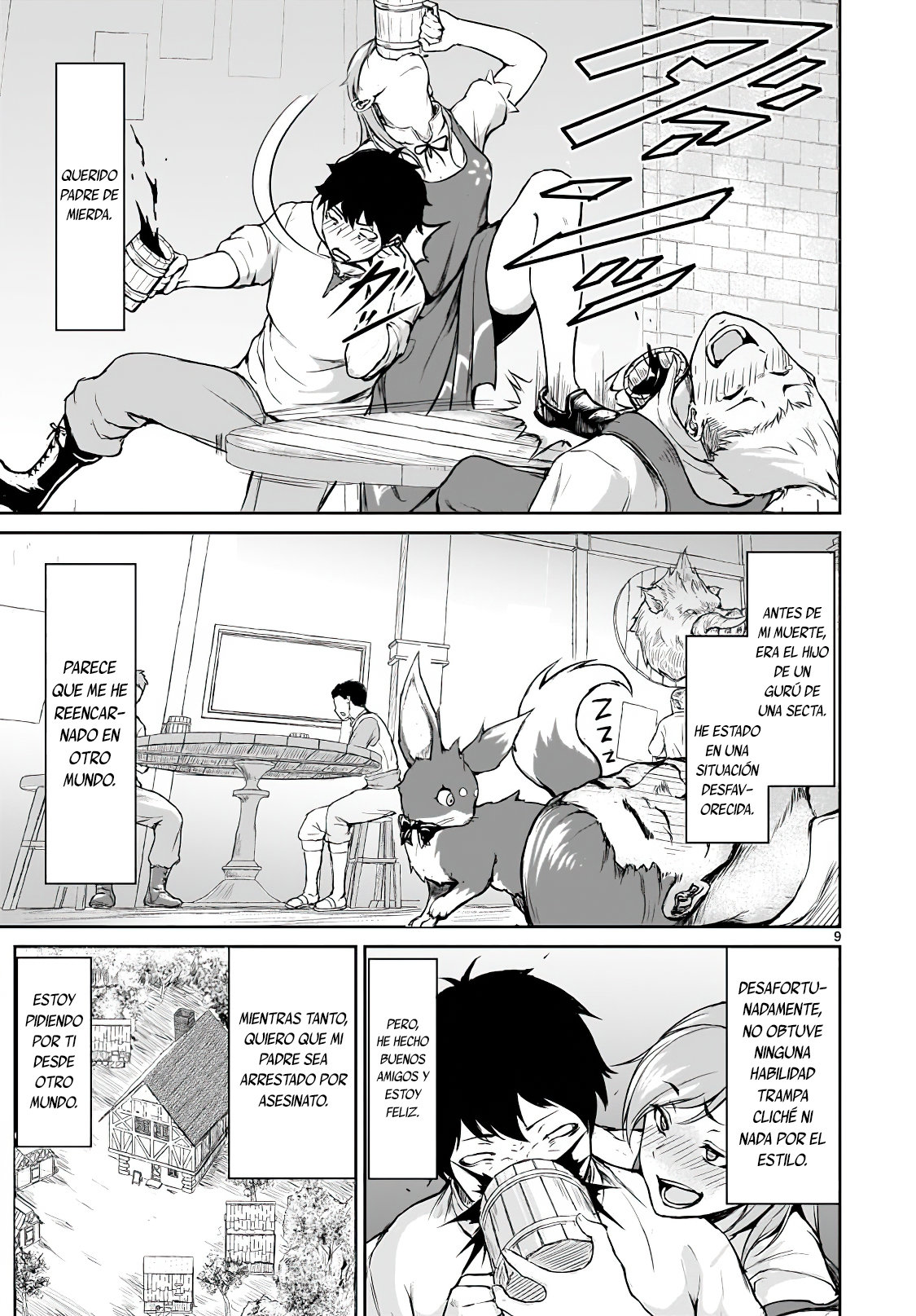 Kaminaki Sekai no Kamisama Katsudou Primera Teoría 第10页