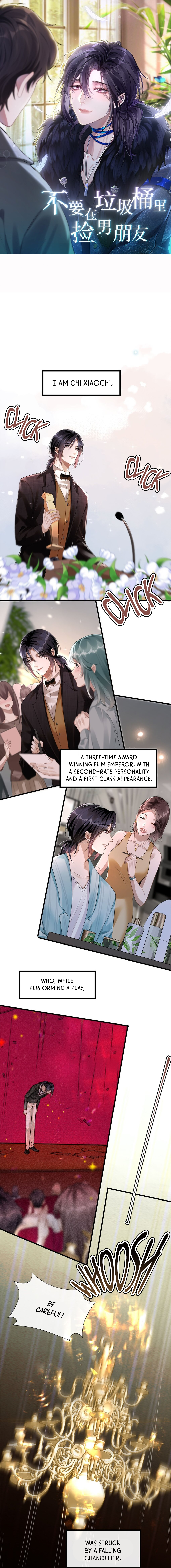 Don't Pick Up Boyfriends From The Trash 第1页