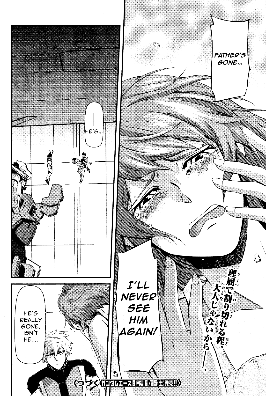 Mobile Suit Gundam: Iron-Blooded Orphans - Steel Moon Vol. 1 Ch. 2 第36页