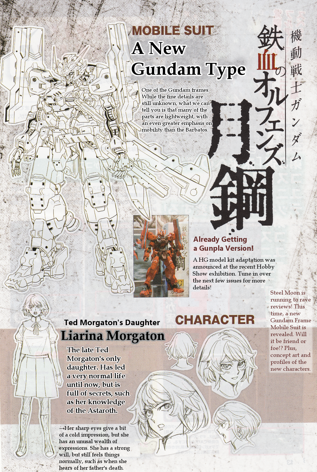 Mobile Suit Gundam: Iron-Blooded Orphans - Steel Moon Vol. 1 Ch. 2 第37页