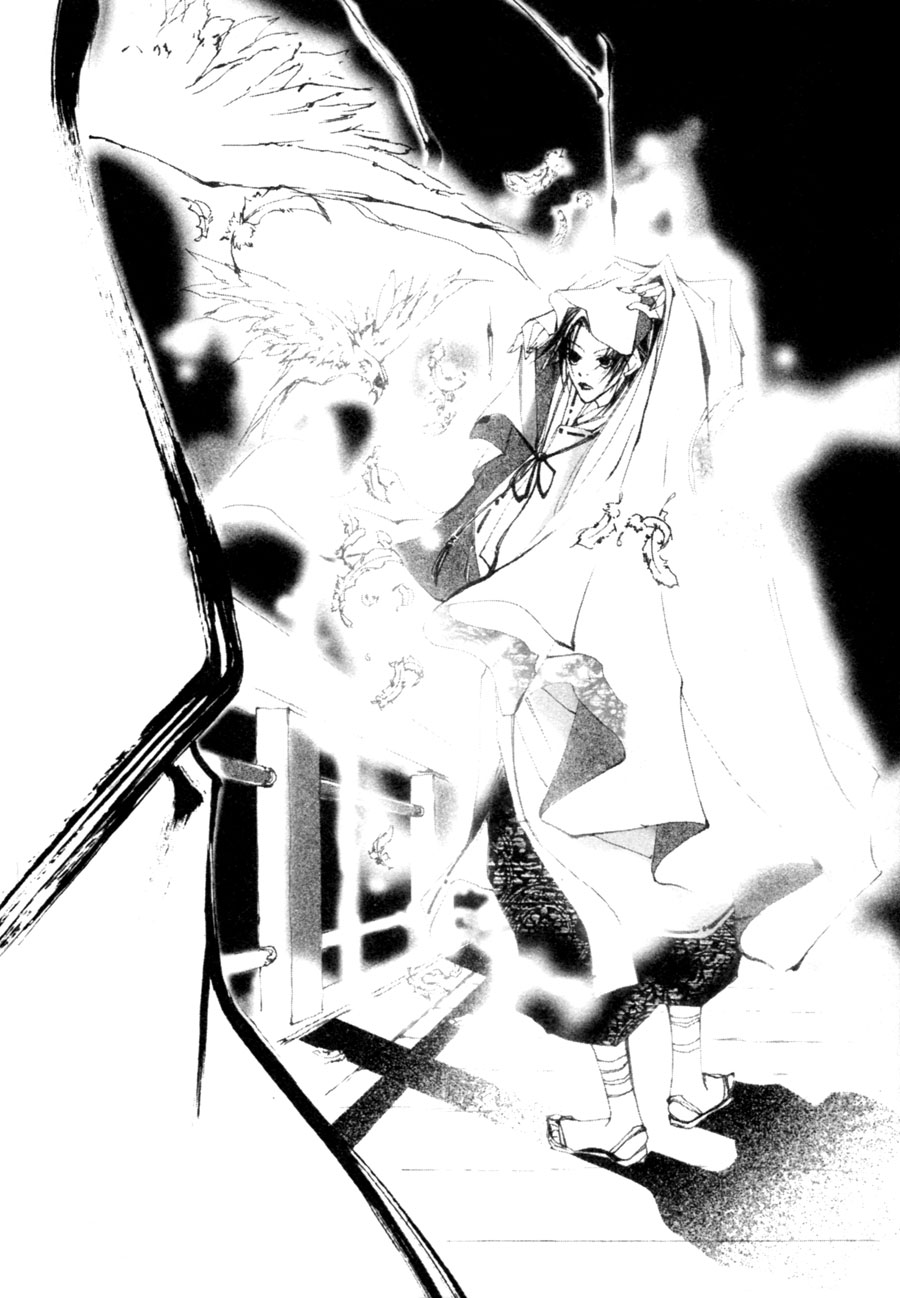 Yumeyume Onmyouji Kidan The Star Sorcerer ~ The Stars With Opened Eyes 第29页