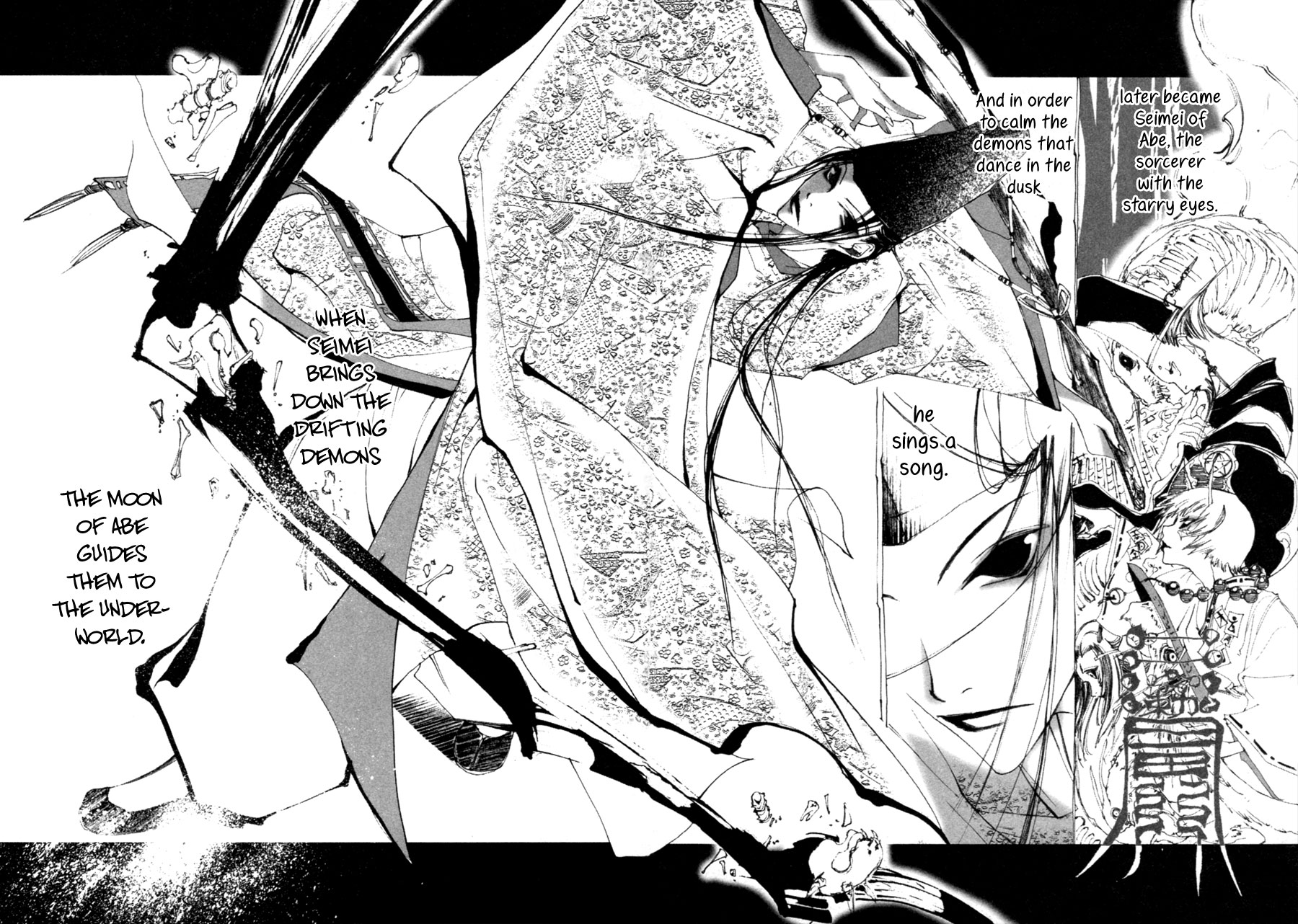 Yumeyume Onmyouji Kidan The Star Sorcerer ~ The Stars With Opened Eyes 第35页