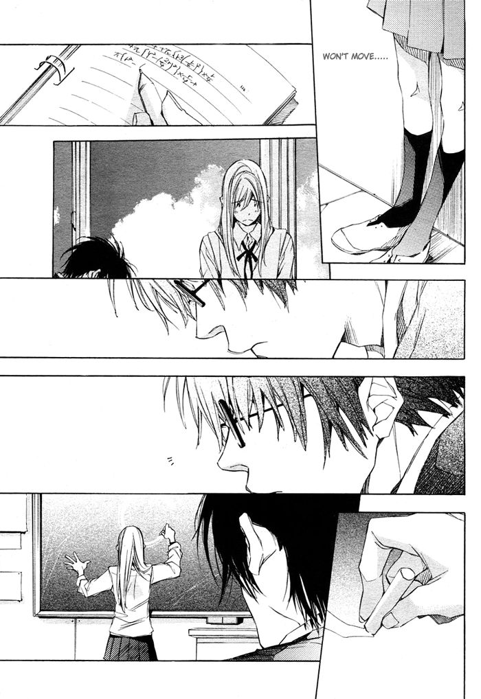 Nanairo Sekai 第8页
