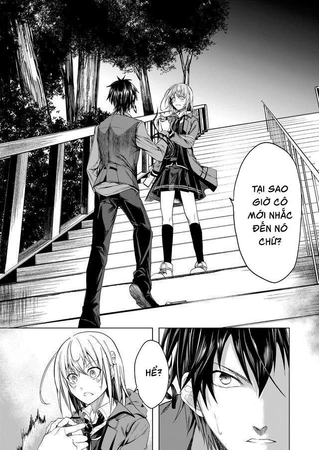 Ghost Story Loop Ch. 4 第15页