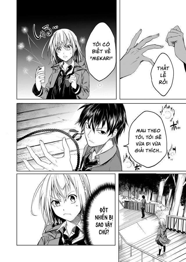 Ghost Story Loop Ch. 4 第16页