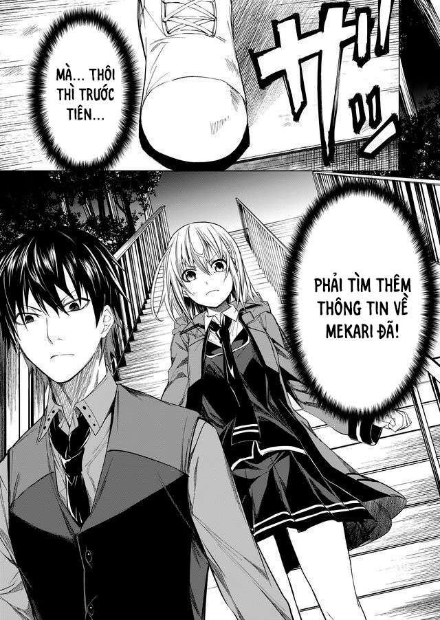 Ghost Story Loop Ch. 4 第17页