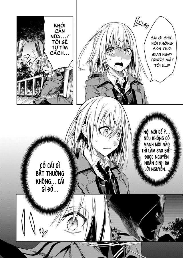 Ghost Story Loop Ch. 4 第8页