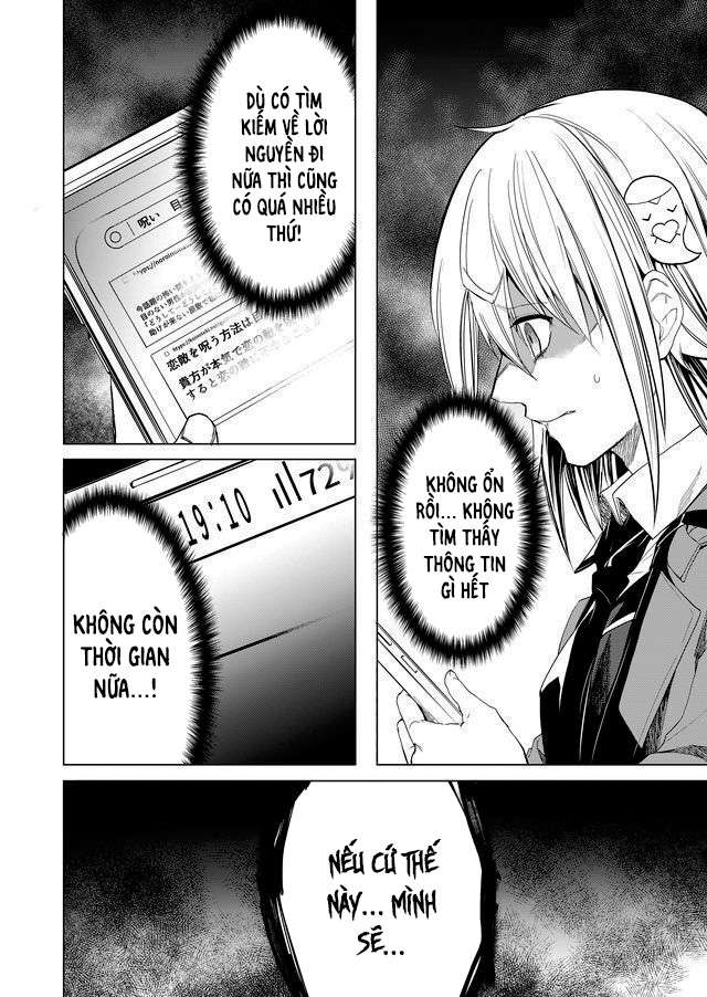 Ghost Story Loop Ch. 4 第10页