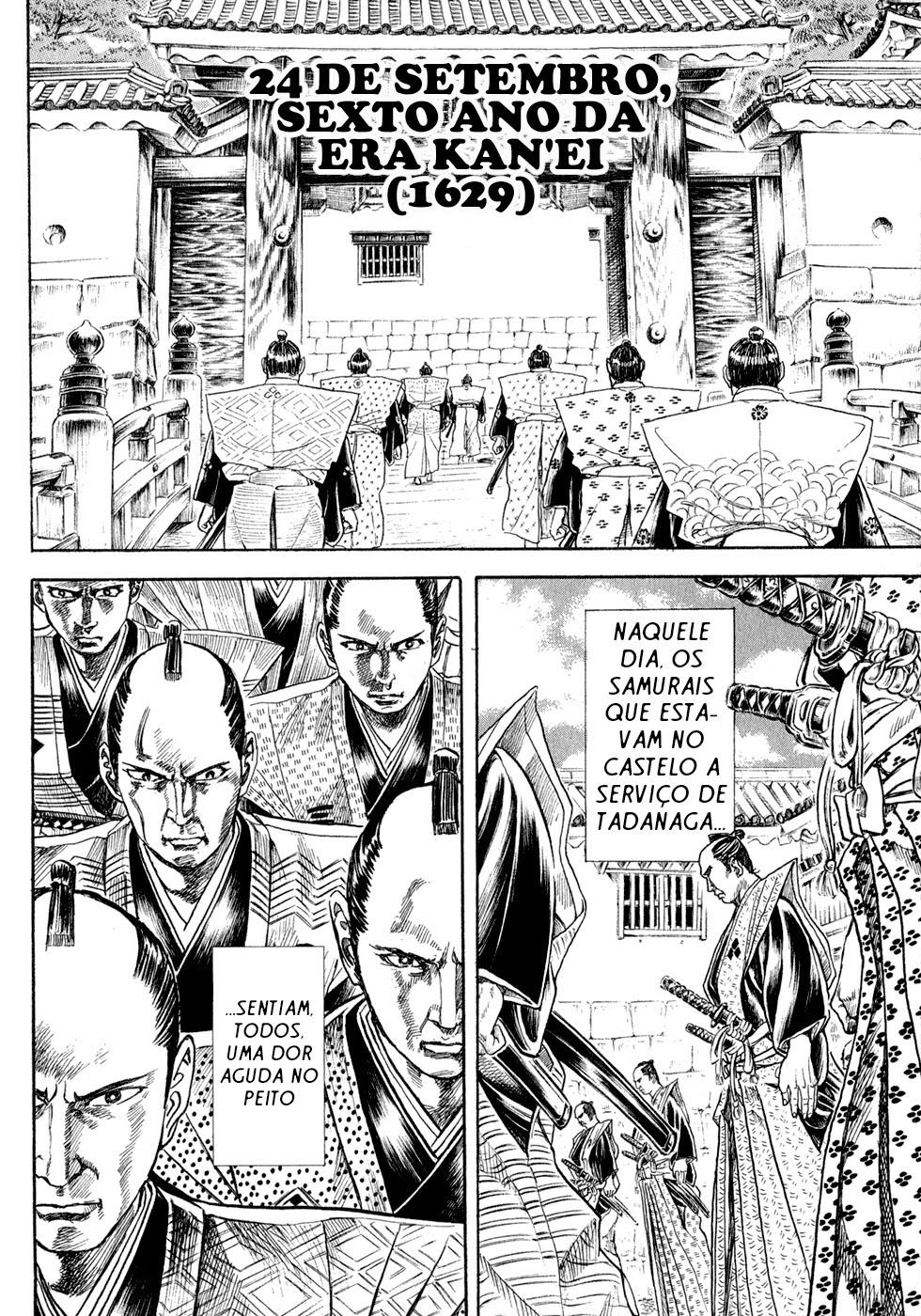 Death Frenzy Torneio No Castelo De Sunpu 第23页