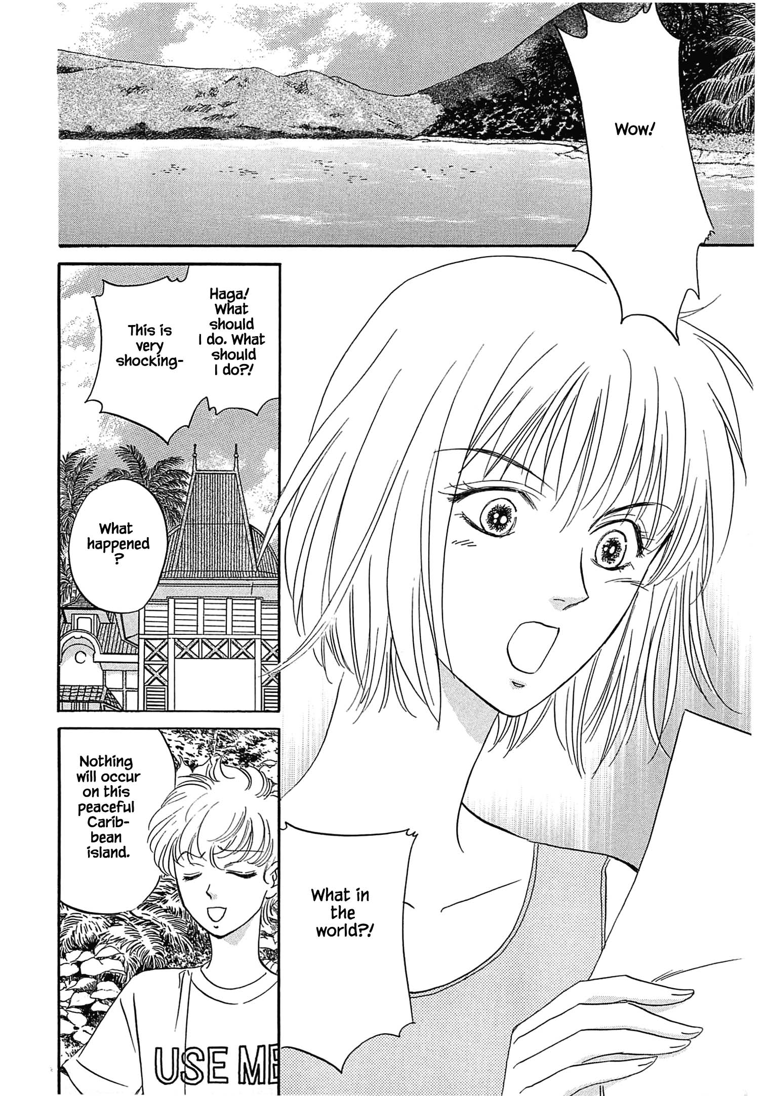 Blooming Youth - Special Arc Ch. 0.1 第11页