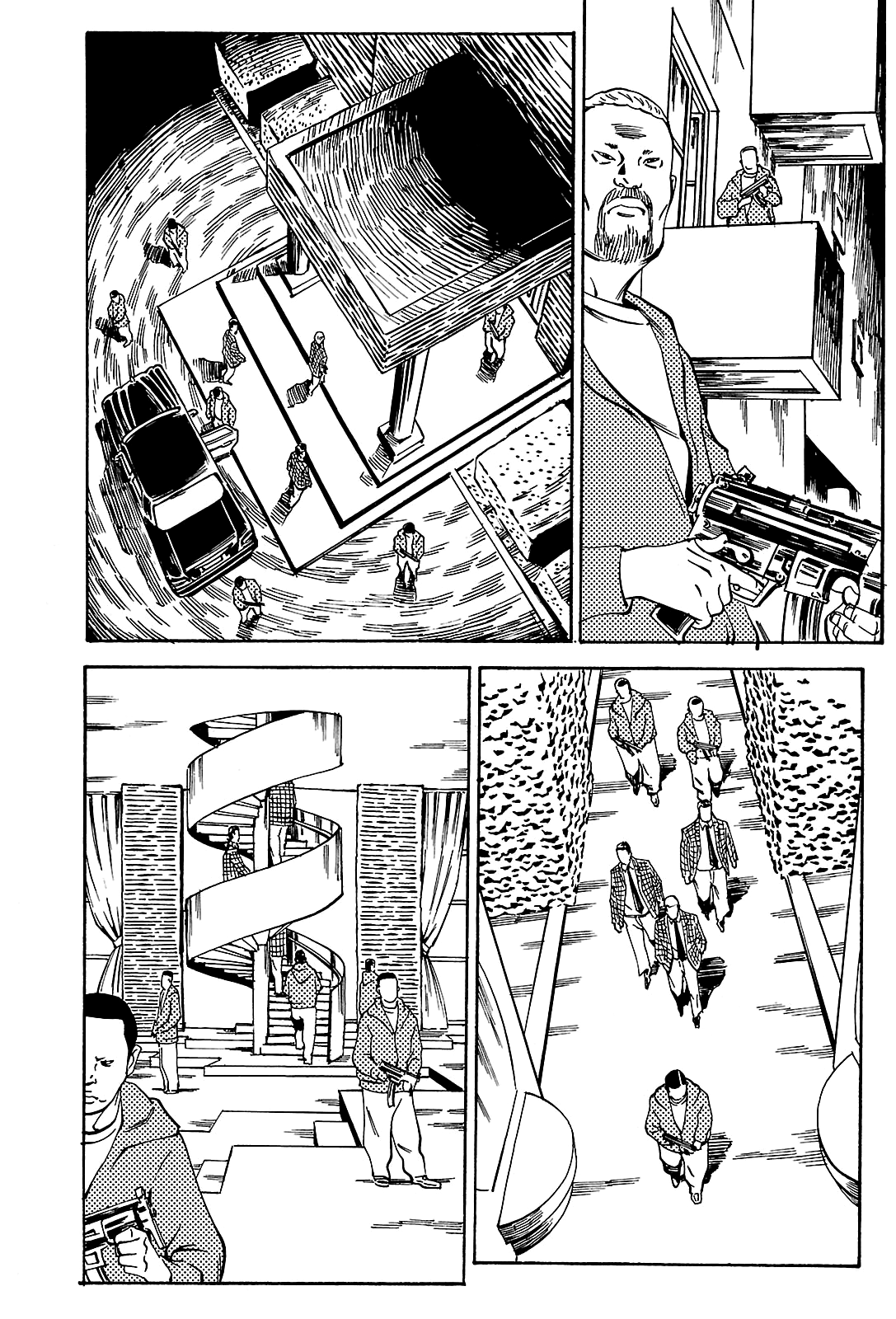 Deathco Жнецы 第11页