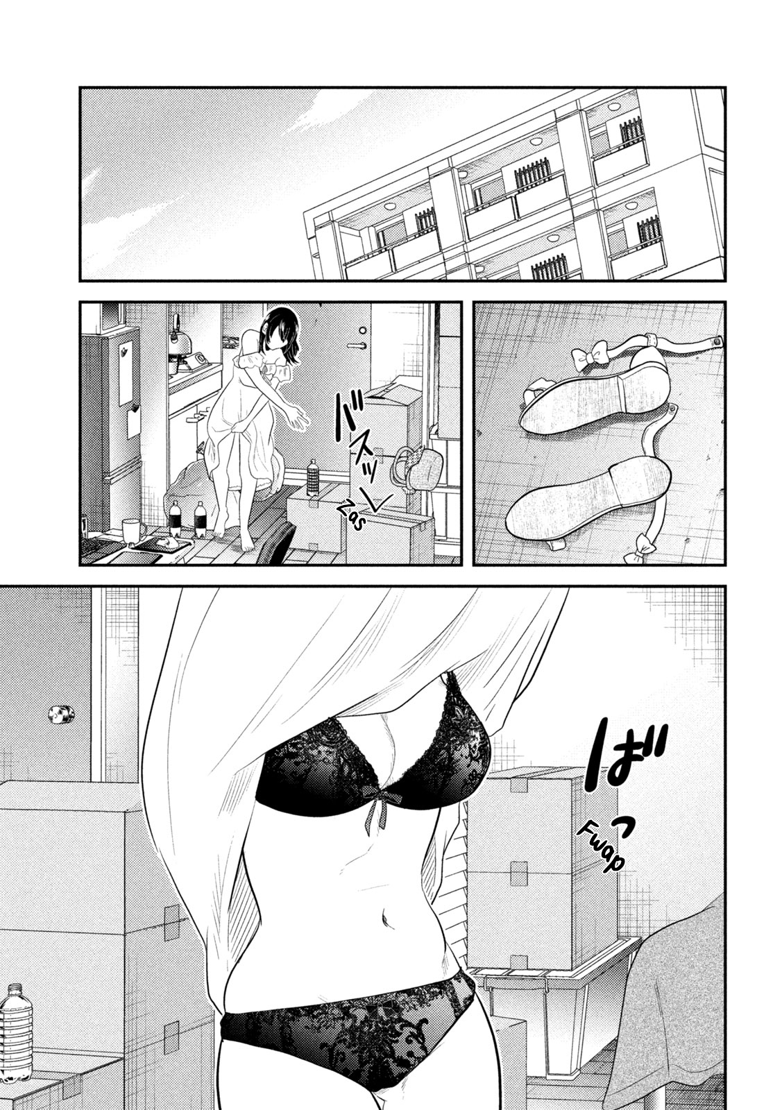 Heisei Haizanhei ☆ Sumire-chan La Mujer que Huye 第14页
