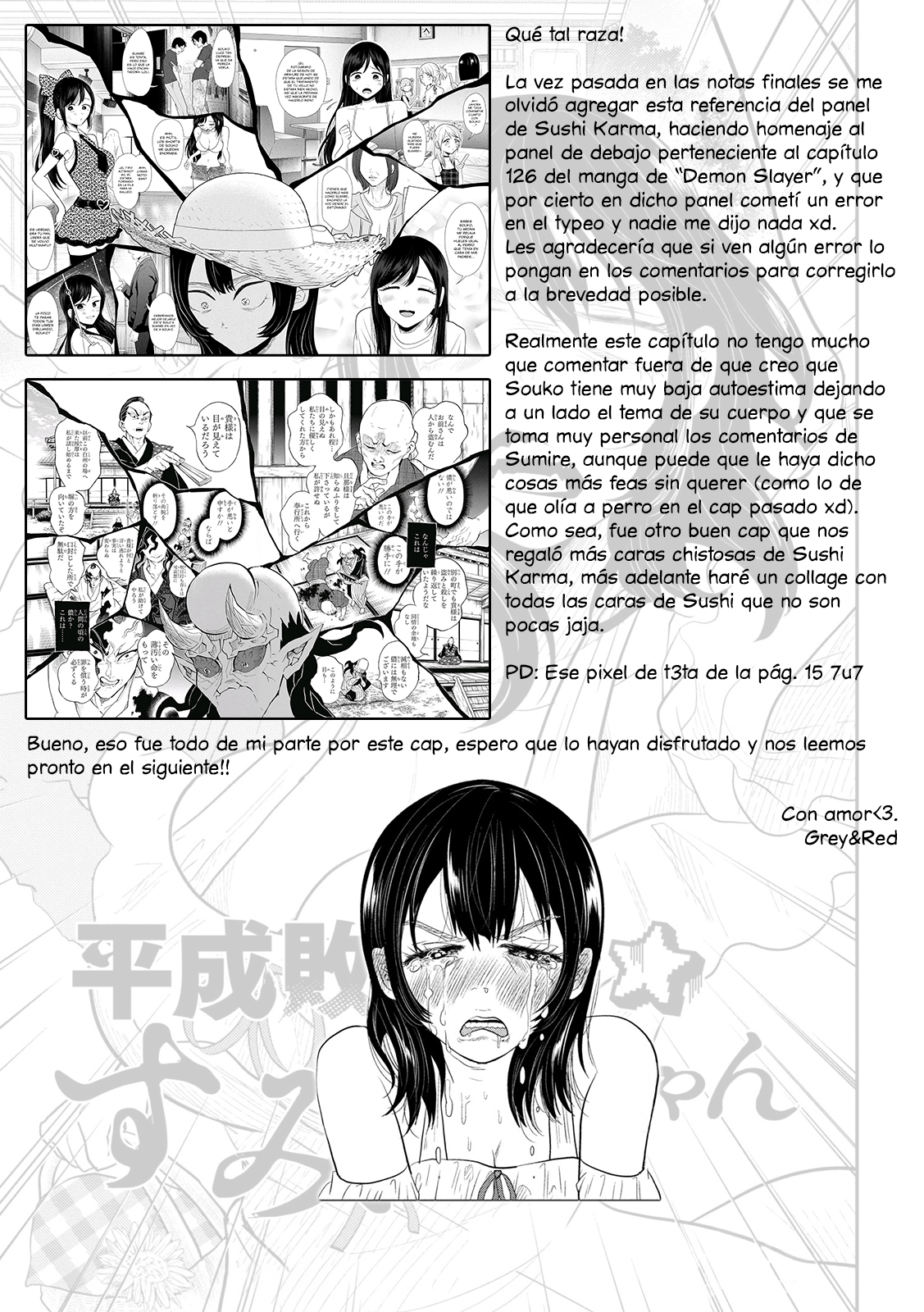Heisei Haizanhei ☆ Sumire-chan La Mujer que Huye 第18页