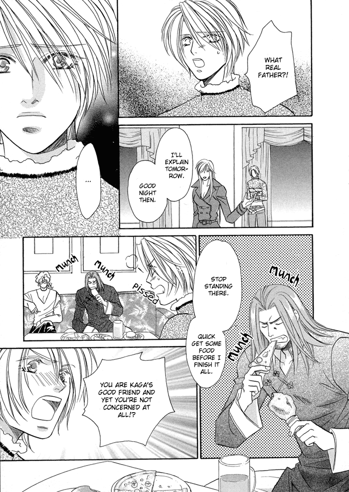 Katate ni Kenjuu, Kokoro ni Hanataba wo Vol. 1 Ch. 4 第15页