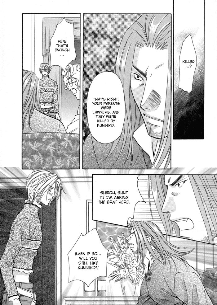 Katate ni Kenjuu, Kokoro ni Hanataba wo Vol. 1 Ch. 4 第18页