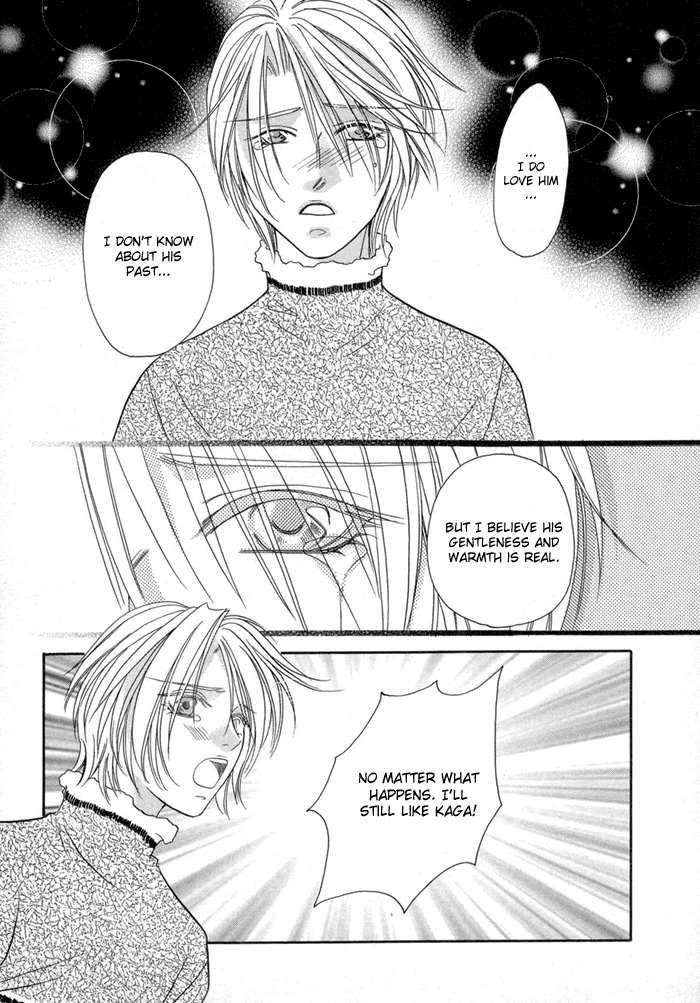 Katate ni Kenjuu, Kokoro ni Hanataba wo Vol. 1 Ch. 4 第19页