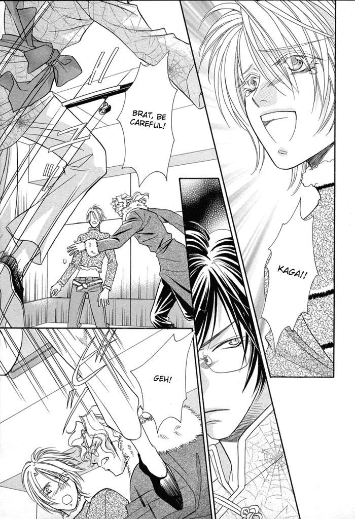Katate ni Kenjuu, Kokoro ni Hanataba wo Vol. 1 Ch. 4 第3页