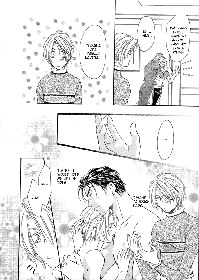 Katate ni Kenjuu, Kokoro ni Hanataba wo Vol. 1 Ch. 4 第22页
