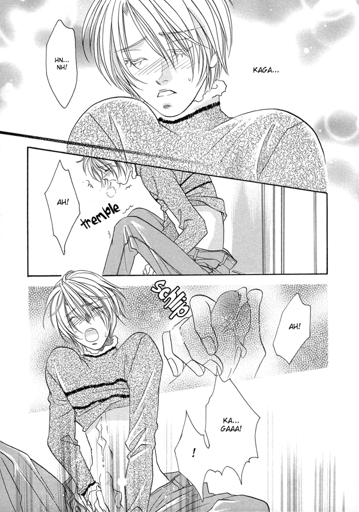 Katate ni Kenjuu, Kokoro ni Hanataba wo Vol. 1 Ch. 4 第25页