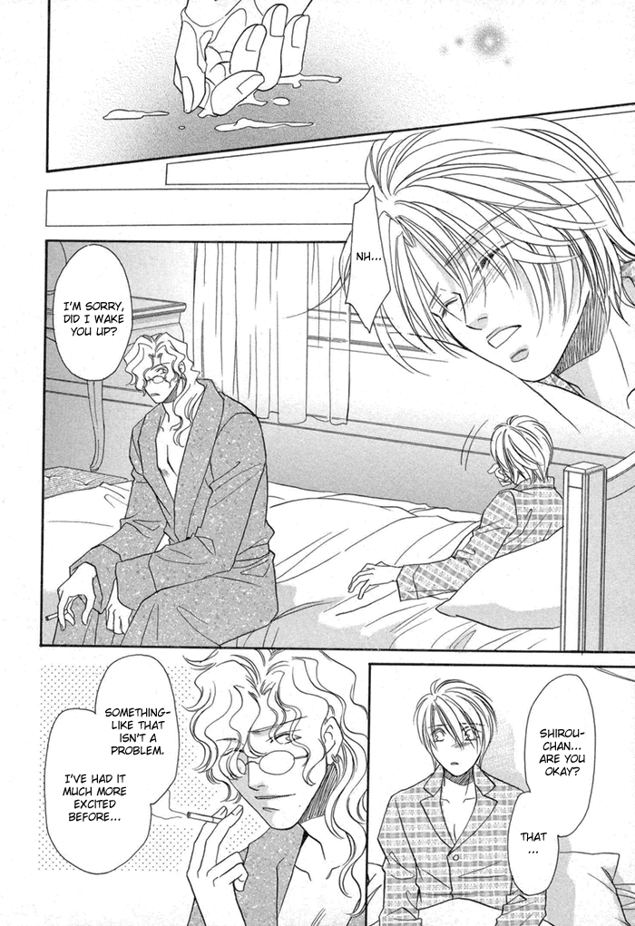 Katate ni Kenjuu, Kokoro ni Hanataba wo Vol. 1 Ch. 4 第26页