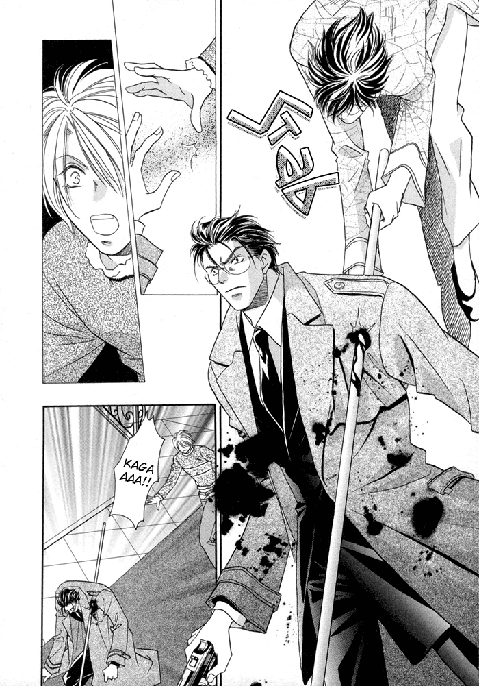 Katate ni Kenjuu, Kokoro ni Hanataba wo Vol. 1 Ch. 4 第10页