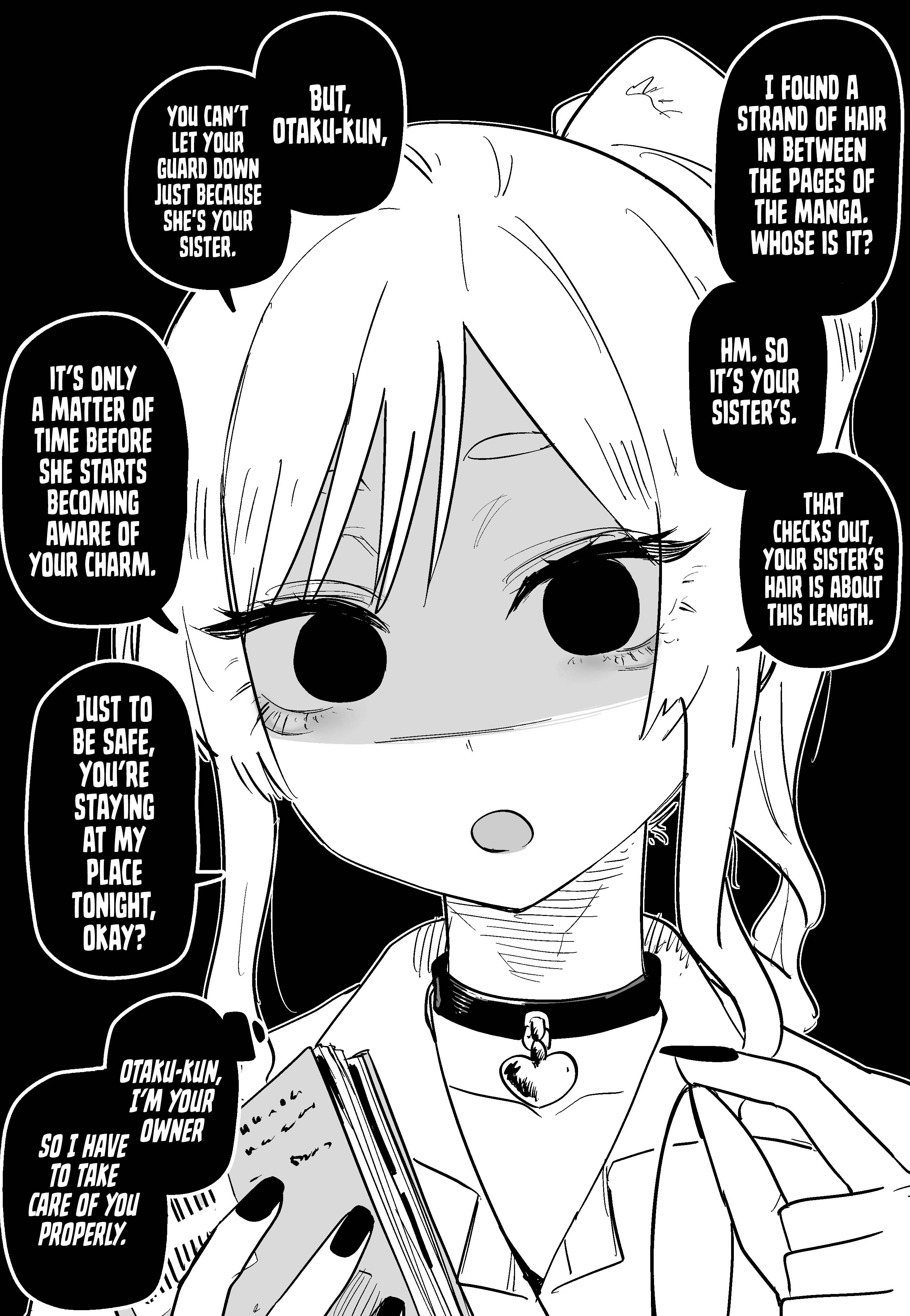 Otaku ni Yasashii Gyaru 第2页