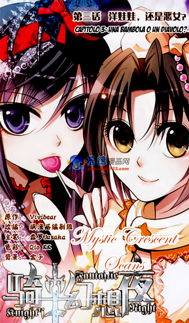 Qishi Huanxiang Ye Ch. 3 第2页
