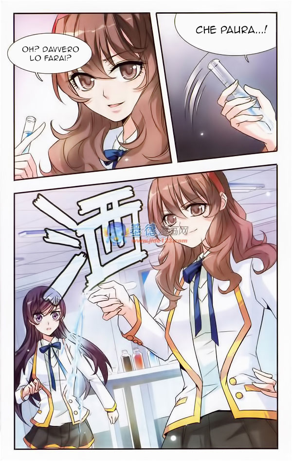 Qishi Huanxiang Ye Ch. 3 第12页