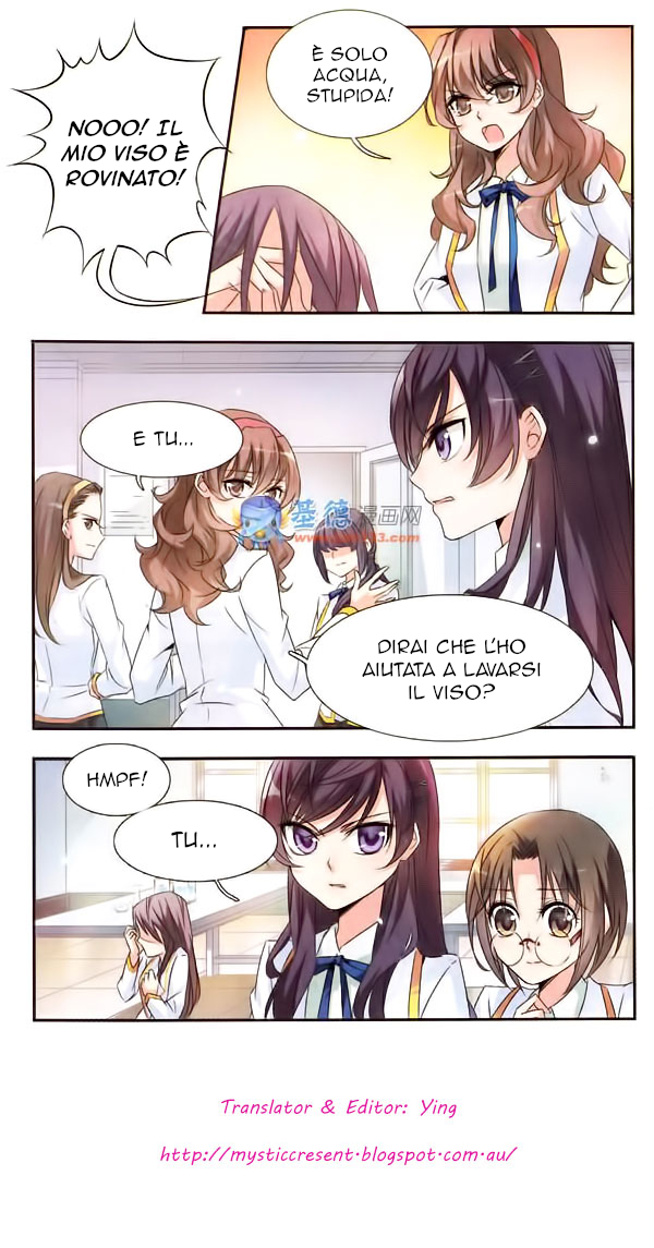 Qishi Huanxiang Ye Ch. 3 第13页