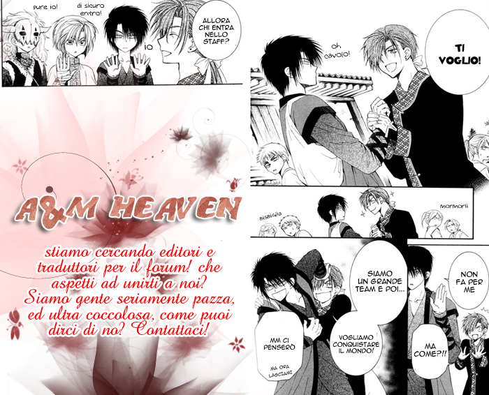 Qishi Huanxiang Ye Ch. 3 第14页
