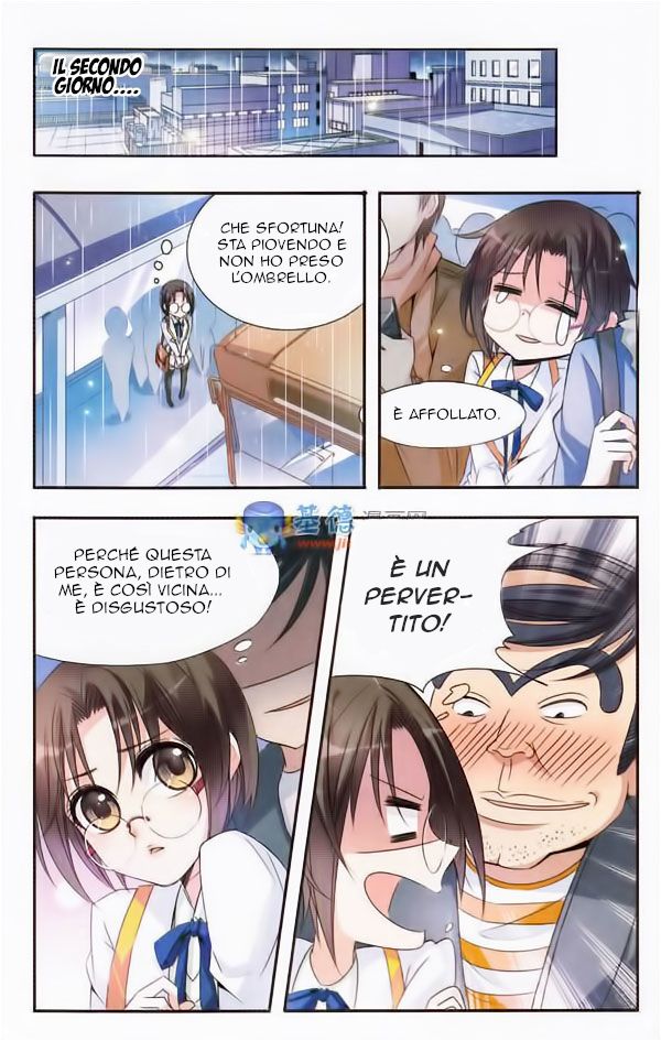 Qishi Huanxiang Ye Ch. 3 第3页