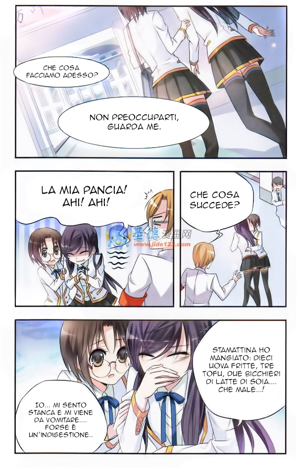 Qishi Huanxiang Ye Ch. 3 第7页