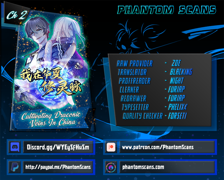 I'm Cultivating Draconic Veins In China Vol. 1 Ch. 2 第1页
