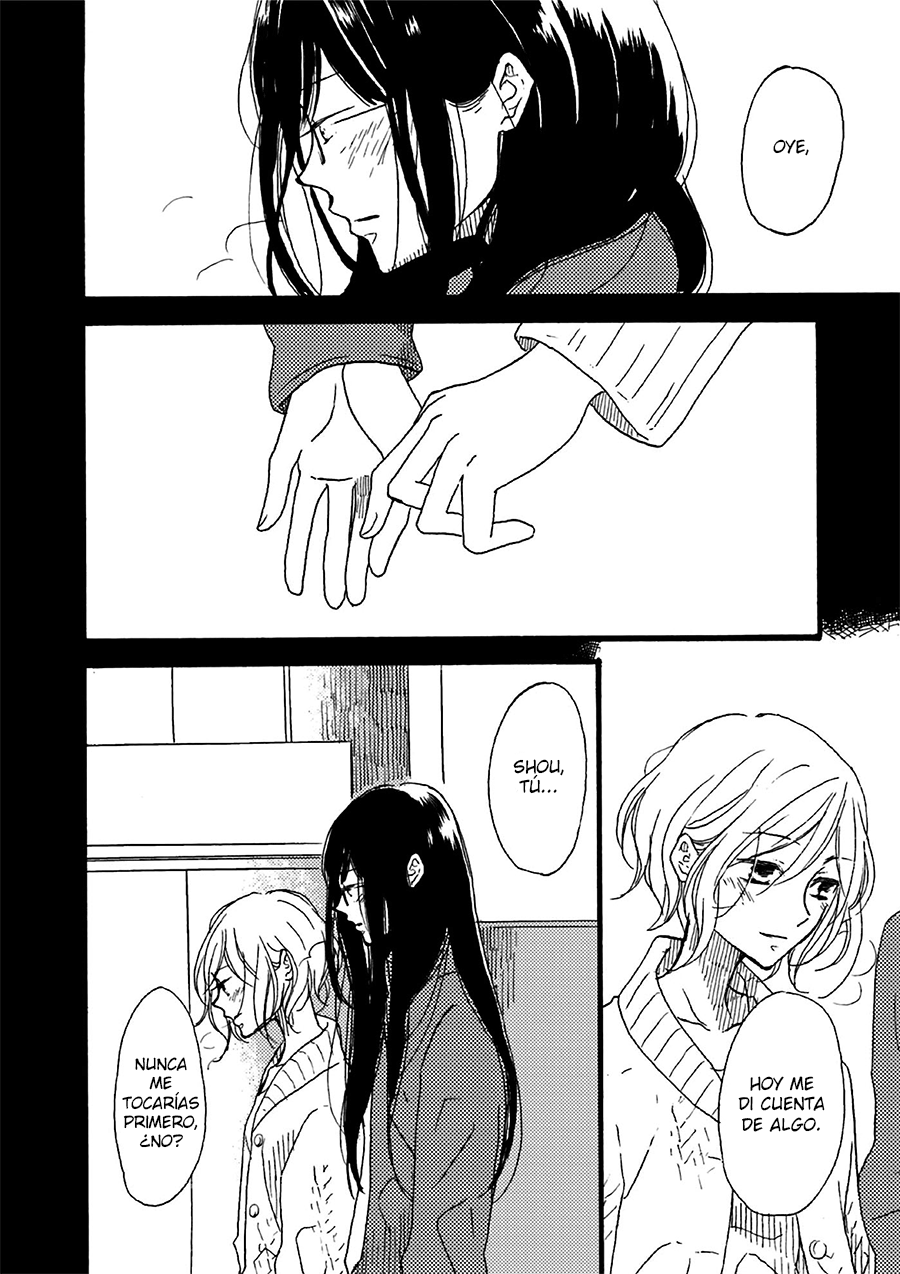 Dark Forest, White Road Vol. 1 Ch. 3 第23页