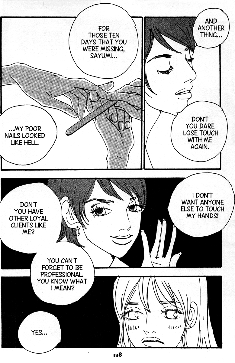 Aromatic Bitters Vol. 1 Ch. 4 第16页
