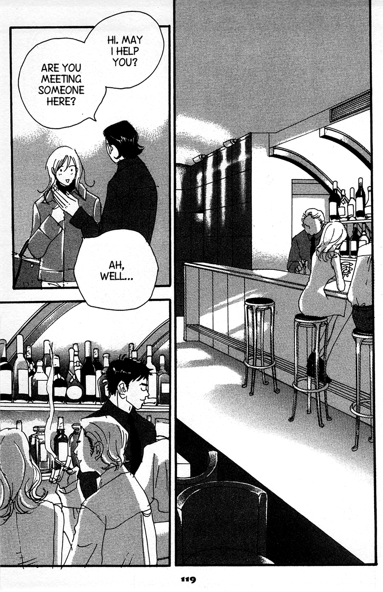 Aromatic Bitters Vol. 1 Ch. 4 第17页
