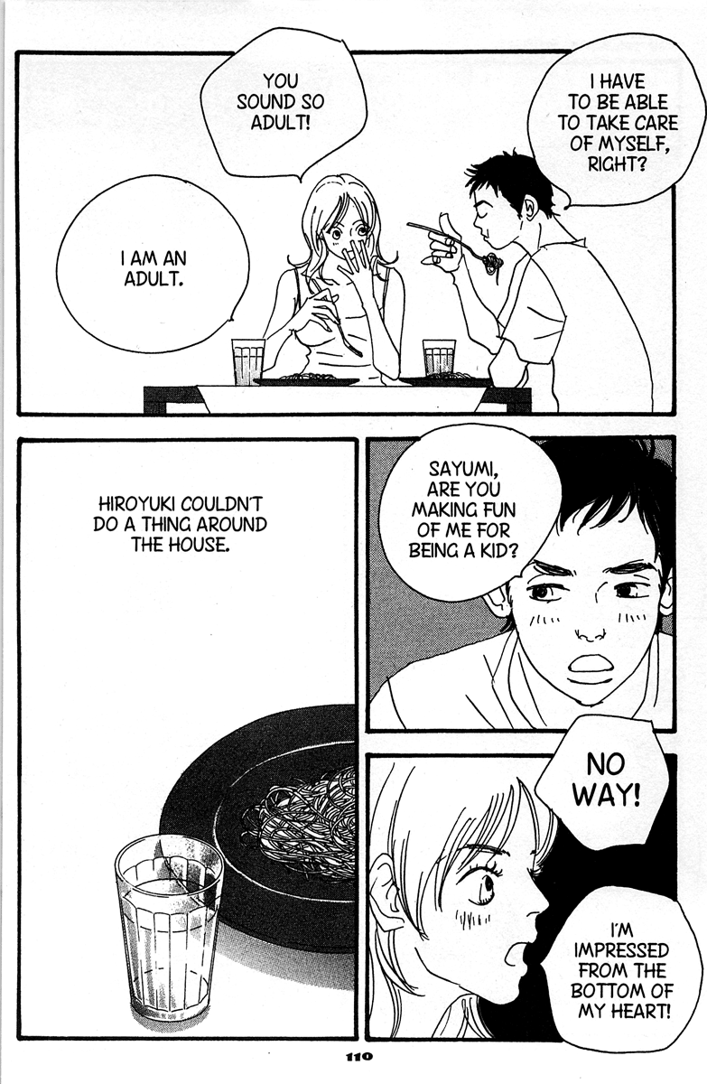 Aromatic Bitters Vol. 1 Ch. 4 第8页