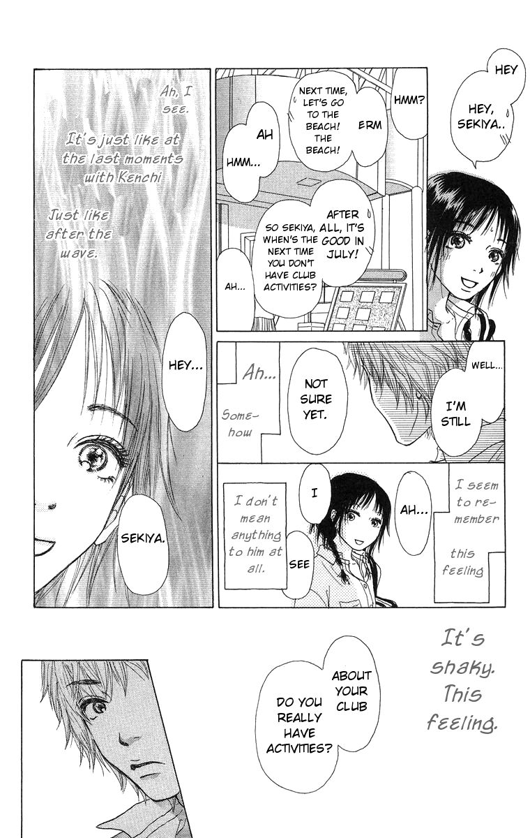 Zig Zag Don Vol. 1 Ch. 3 第4页