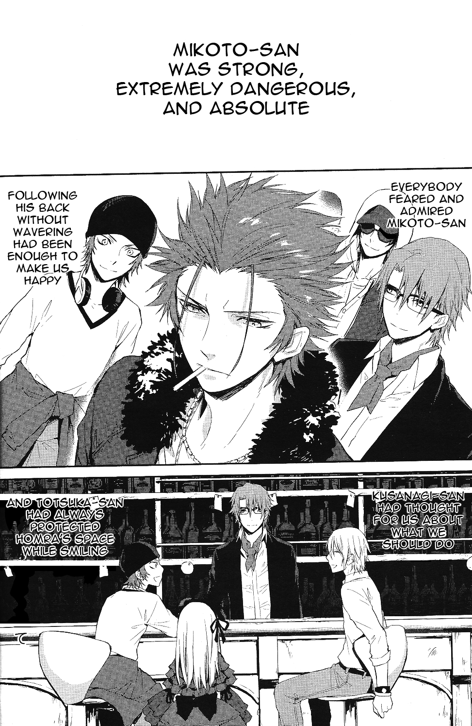 K - Countdown Ch. 1 第26页