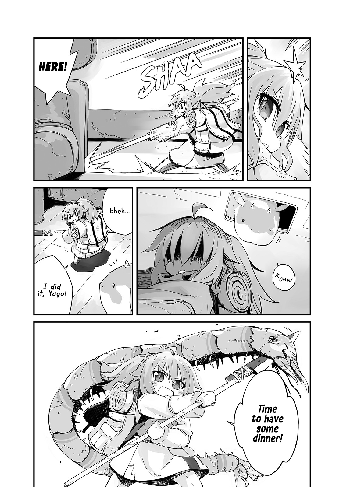 Sekai wa Owattemo Ikirutte Tanoshii The World has Ended 第16页