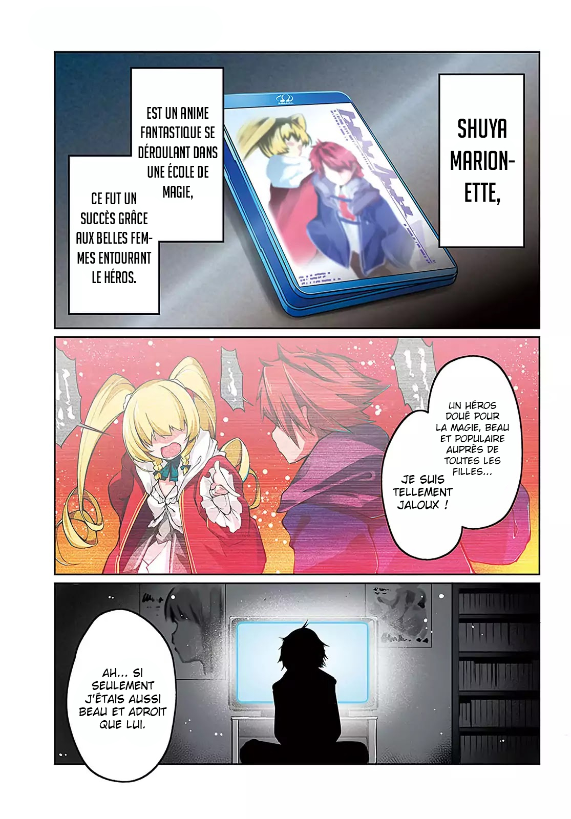 Buta Koushaku ni Tensei Shitakara, Kondo wa Kimi ni Suki to Iitai 第2页