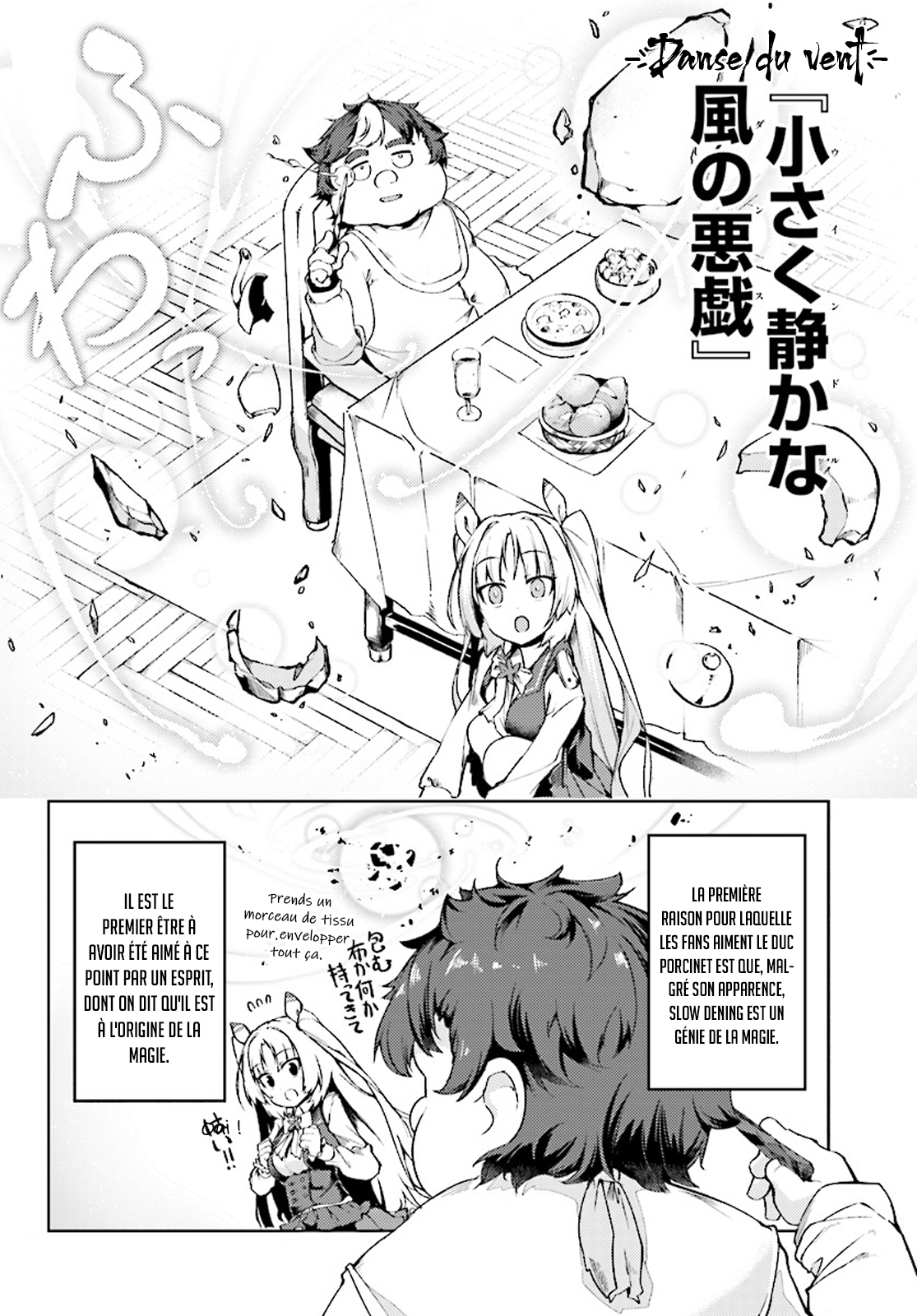 Buta Koushaku ni Tensei Shitakara, Kondo wa Kimi ni Suki to Iitai Vol. 1 Ch. 1 第12页