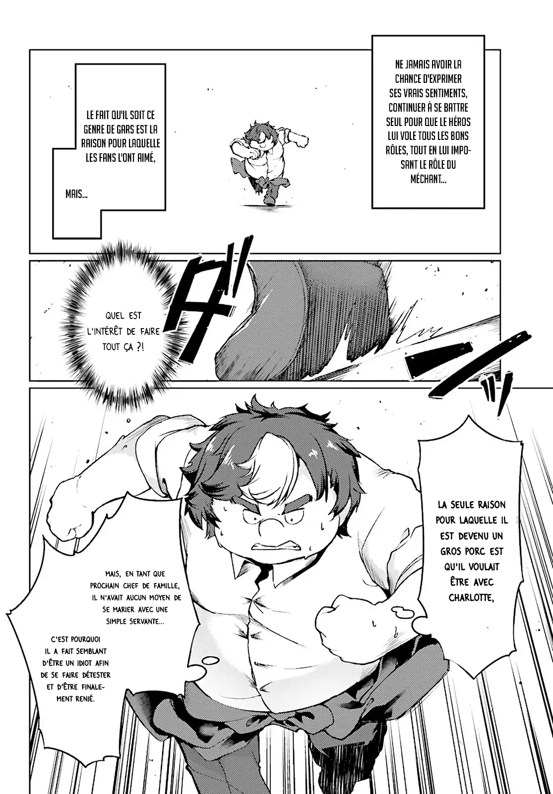 Buta Koushaku ni Tensei Shitakara, Kondo wa Kimi ni Suki to Iitai Vol. 1 Ch. 1 第16页