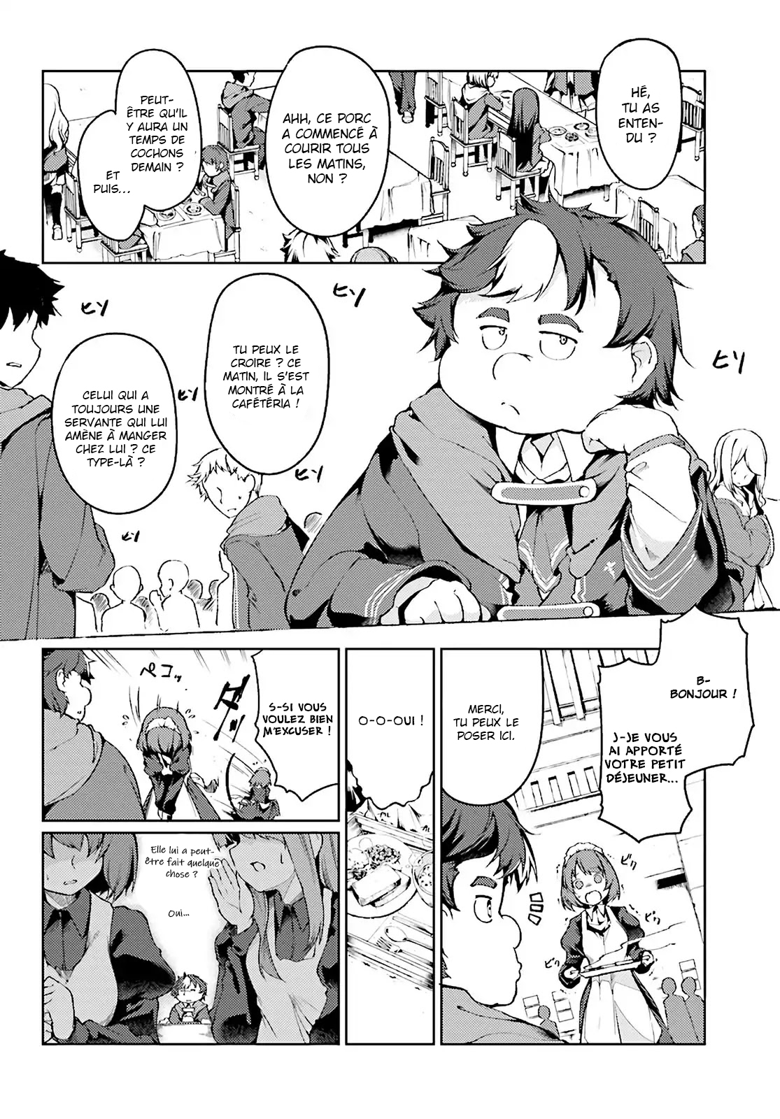 Buta Koushaku ni Tensei Shitakara, Kondo wa Kimi ni Suki to Iitai Vol. 1 Ch. 1 第18页