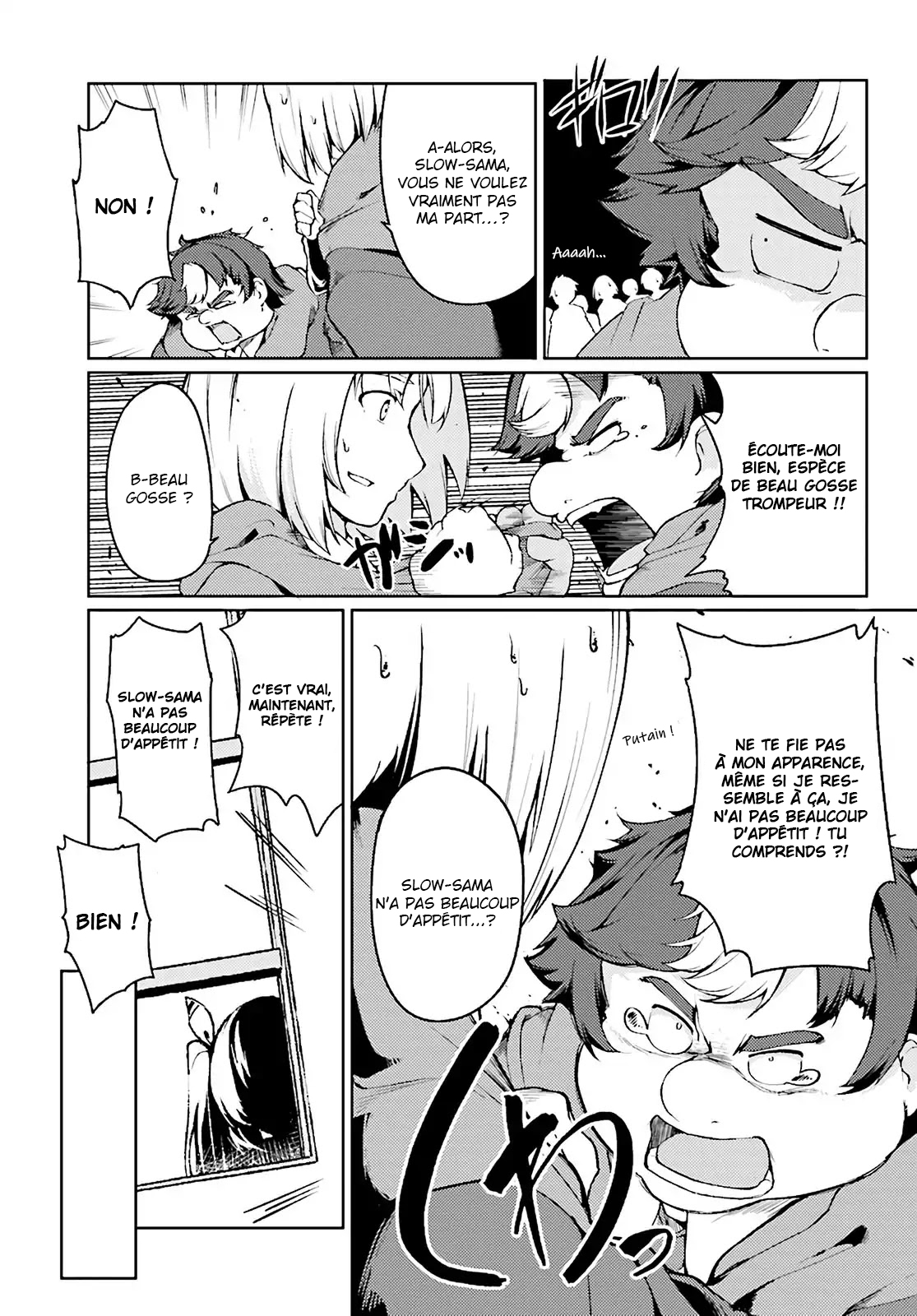 Buta Koushaku ni Tensei Shitakara, Kondo wa Kimi ni Suki to Iitai Vol. 1 Ch. 1 第23页