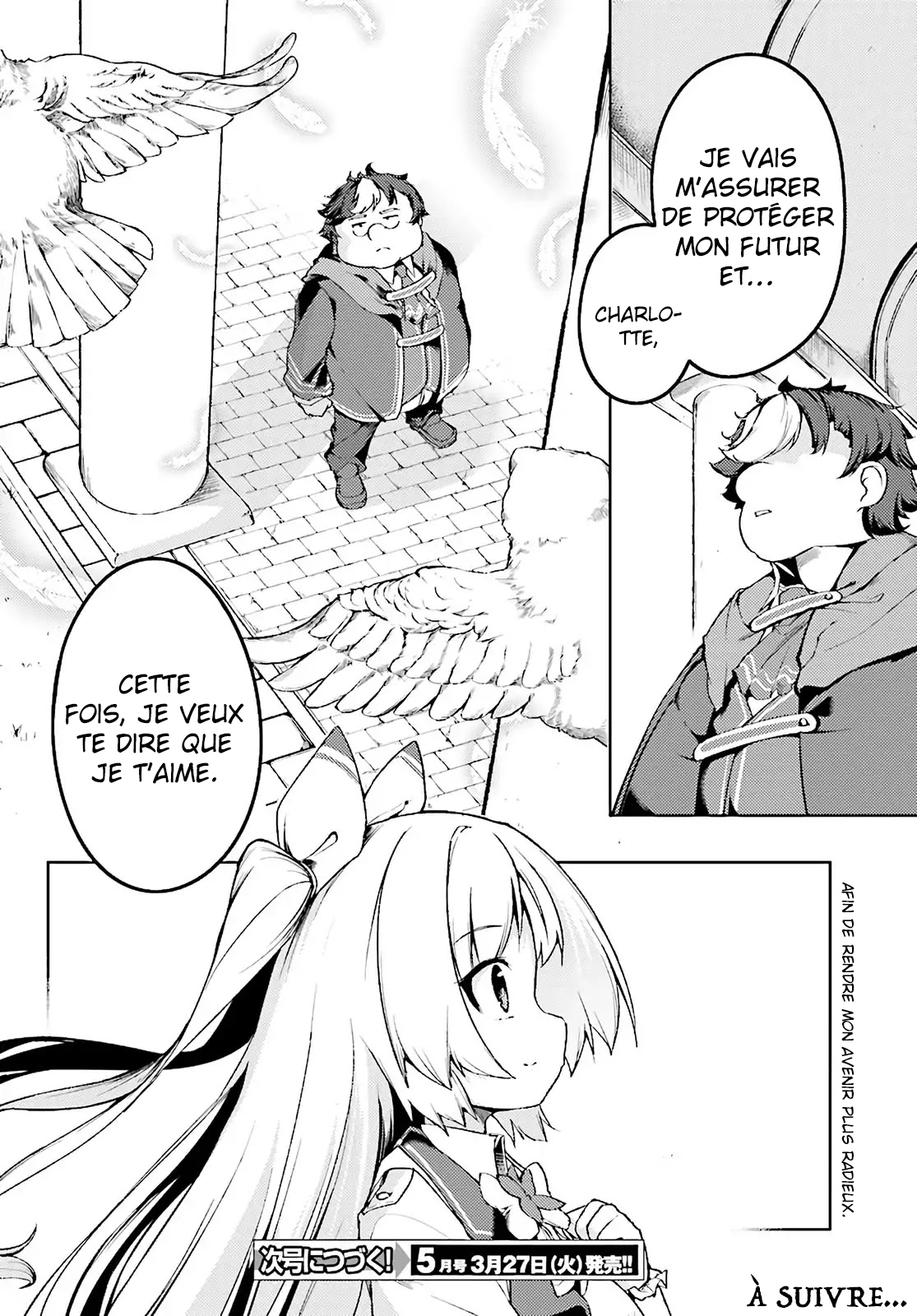 Buta Koushaku ni Tensei Shitakara, Kondo wa Kimi ni Suki to Iitai Vol. 1 Ch. 1 第32页