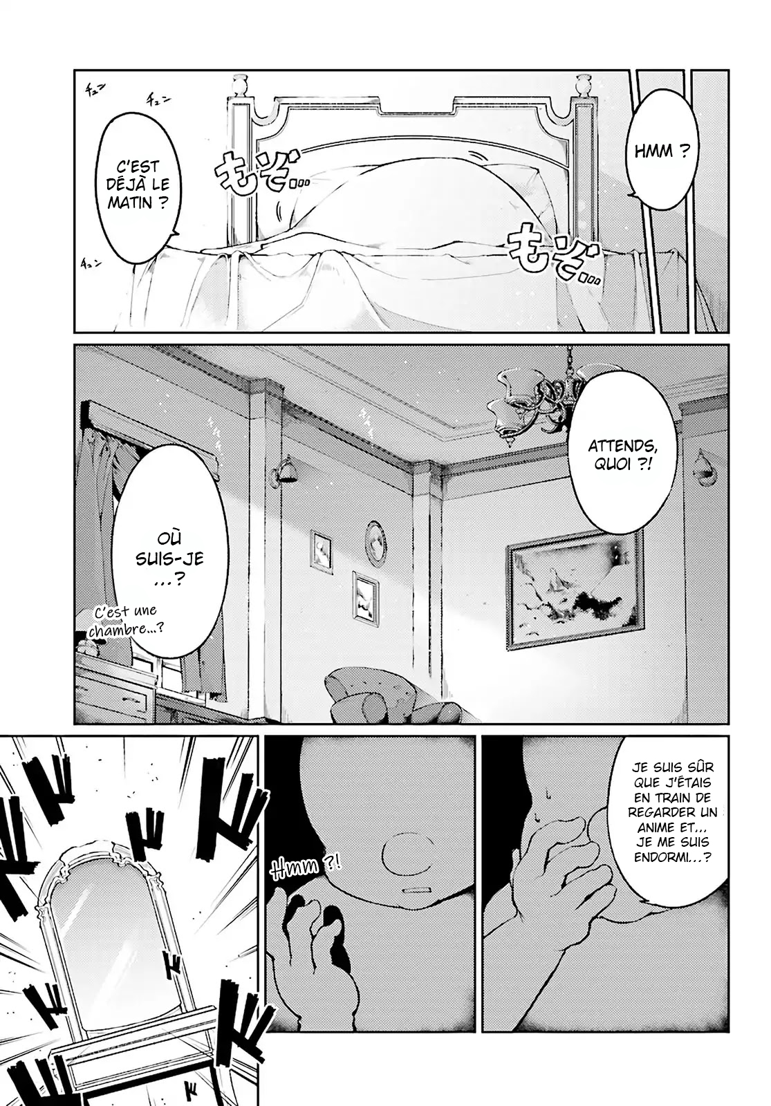 Buta Koushaku ni Tensei Shitakara, Kondo wa Kimi ni Suki to Iitai 第5页