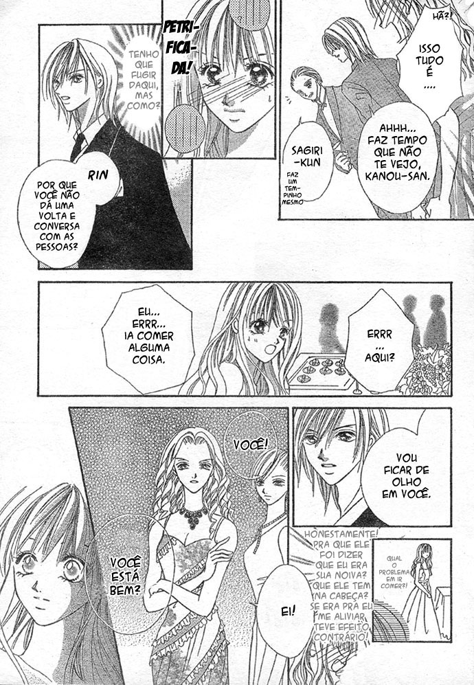 Kiss de Mezame Sasete Oneshot 第14页