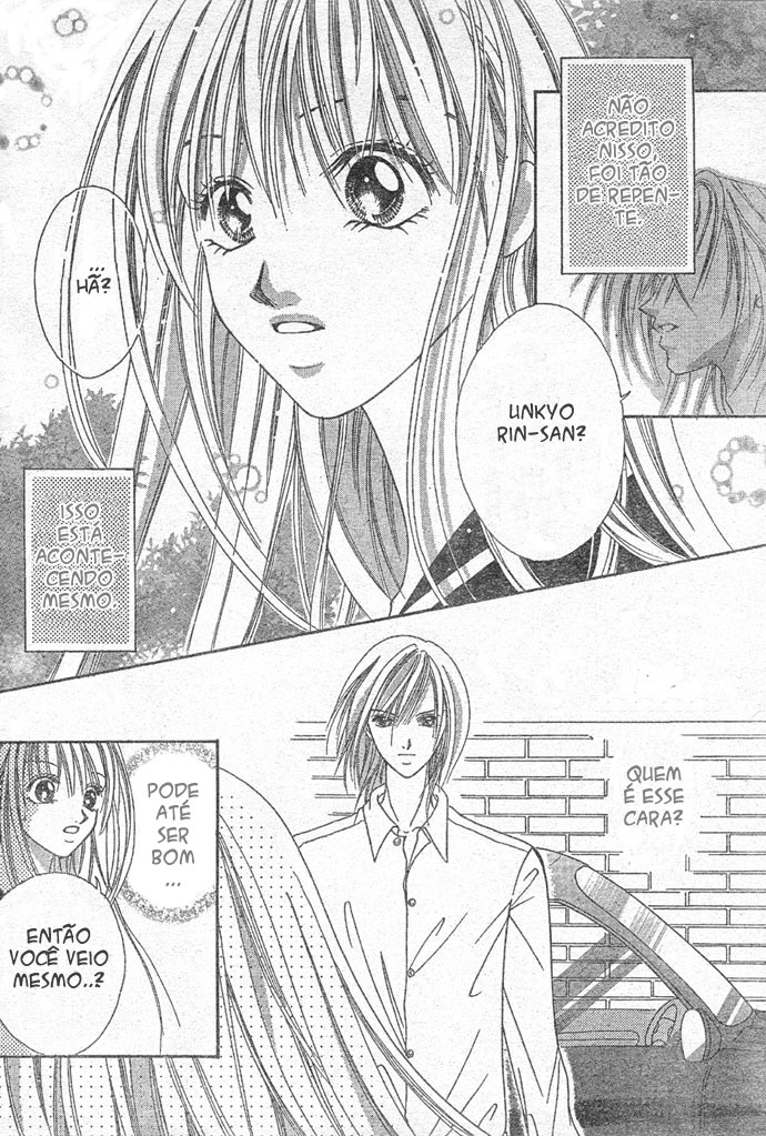 Kiss de Mezame Sasete Oneshot 第3页